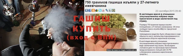 кокаин Нягань