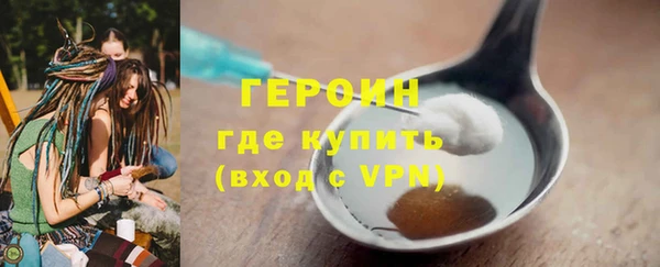 ГАЛЛЮЦИНОГЕННЫЕ ГРИБЫ Няндома