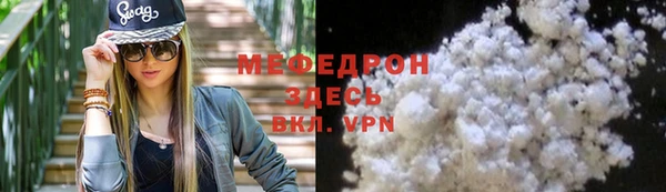 кокаин Нягань