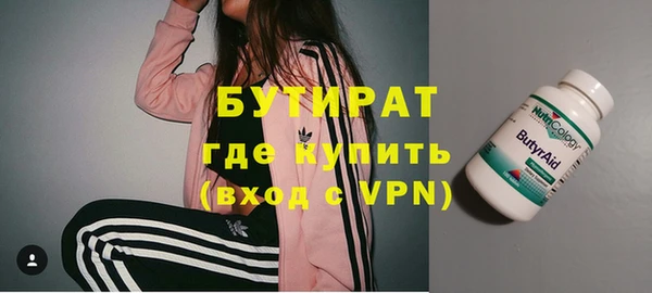 СК Нязепетровск