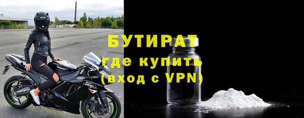 ГАЛЛЮЦИНОГЕННЫЕ ГРИБЫ Няндома