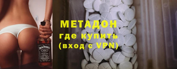 СК Нязепетровск