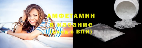СК Нязепетровск