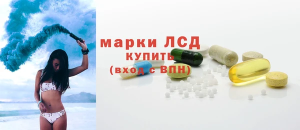 кокаин Нягань