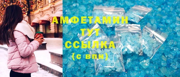 кокаин Нягань