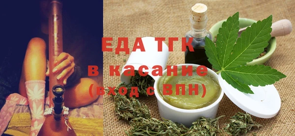 ГАЛЛЮЦИНОГЕННЫЕ ГРИБЫ Няндома