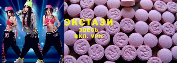 кокаин Нягань