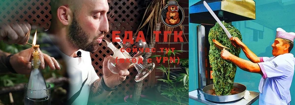 ГАЛЛЮЦИНОГЕННЫЕ ГРИБЫ Няндома