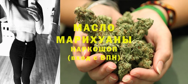 ГАЛЛЮЦИНОГЕННЫЕ ГРИБЫ Няндома