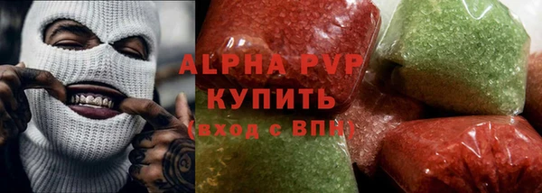 кокаин Нягань