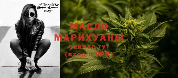 кокаин Нягань