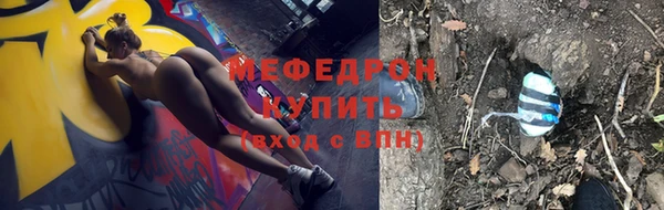 ГАЛЛЮЦИНОГЕННЫЕ ГРИБЫ Няндома