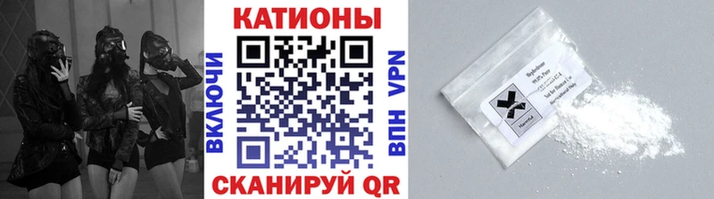МЕФ мука  Лакинск 