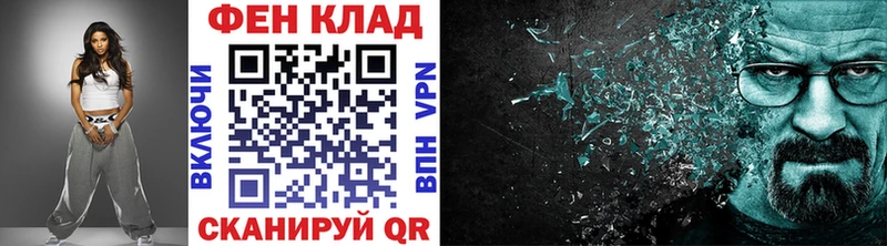 МЕТАМФЕТАМИН винт  Лакинск 