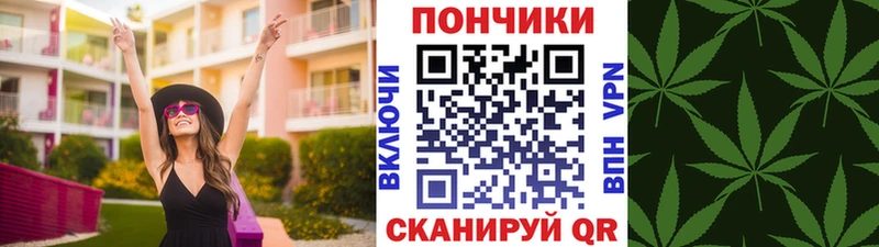 Бошки Шишки OG Kush  как найти закладки  Лакинск 